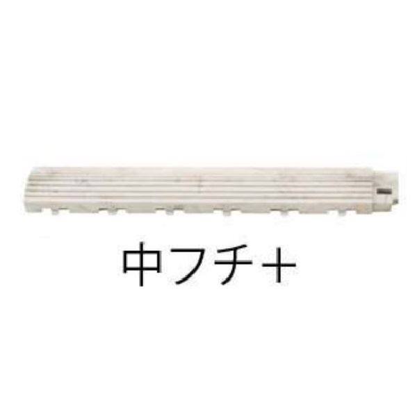 ファインフロアー