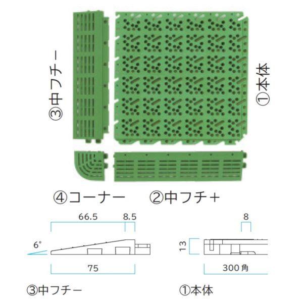 ミヅシマ工業 スーパーチェッカー コーナー 75 × 75 × 13mm 1個 