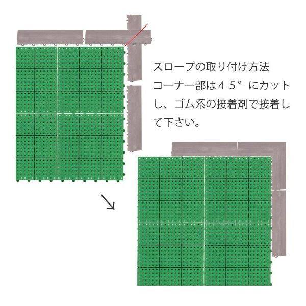 ミヅシマ工業　パレスチェッカー　本体　300 × 300 × 13mm　1ケース（30ピース入）　 - 4