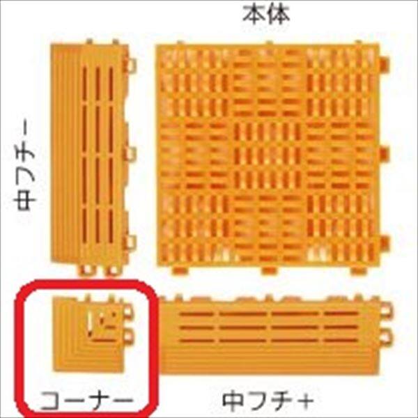 ミヅシマ工業 クロスラインマットS コーナー 60 × 60 × 13mm 1個 