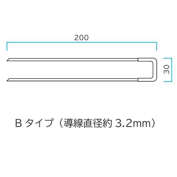 ミヅシマ工業　ステープル　Ｕタイプ　30 × 200 × 3.2mm　1ケース（50本入） 