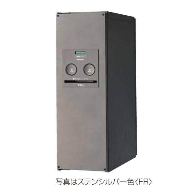 パナソニック 戸建住宅用宅配ボックス コンボ スリムタイプ 本体 後出し CTNR4011R（L) ※開き方を指定してください『一戸建て用 屋外』 