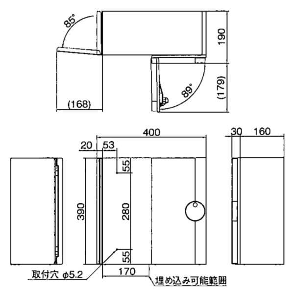 ナスタ Qual クオール 大型郵便物対応 戸建郵便受箱 前入横出・口金タイプ KS-MAB3-RLK-W （右勝手） 『郵便ポスト』 ホワイト