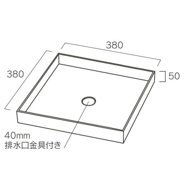 オンリーワン スプリット TYPE C KS3-C116PC ※受注生産品※ 『水栓柱・立水栓 水受け（パン）』 ステンレス