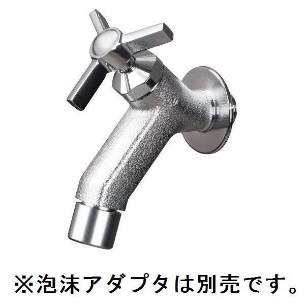 オンリーワン ガーデン水栓 トランクフォーセット スリー GM3-F