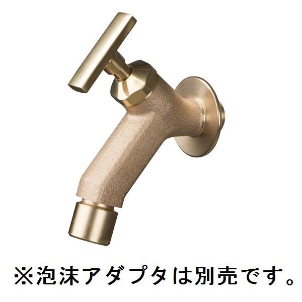 オンリーワン ガーデン水栓 トランクフォーセット スリー GM3-F