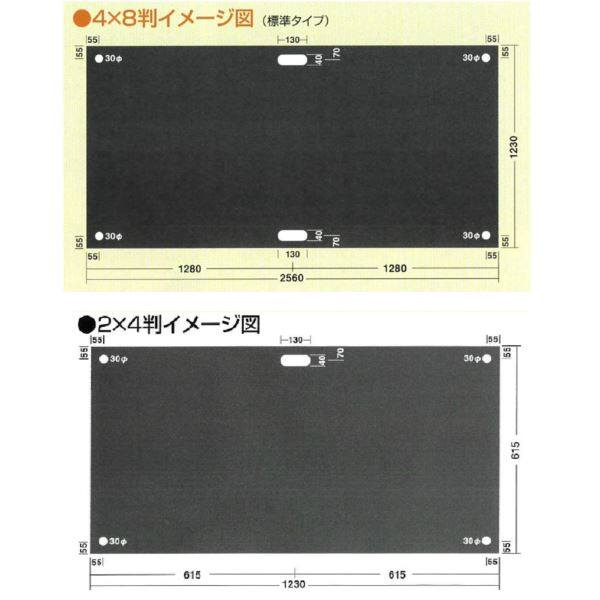 オオハシ 軽量敷板 リピーボード 4×4判 （1230ｍｍ×1230mm×厚13mm） 片面凹タイプ 1枚 