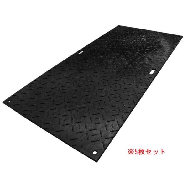 オオハシ 軽量敷板 リピーボード 3×6判 （910mm×1820mm×厚13mm） 両面フラットタイプ 5枚セット価格 