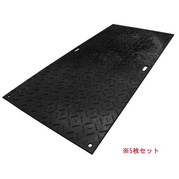 オオハシ 軽量敷板 リピーボード 4×4判 （1230ｍｍ×1230mm×厚13mm） 片面凹タイプ 5枚セット価格 