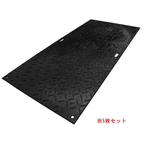 「個人宅・現場配送不可」 軽量敷板 リピーボード 4×4判 （1230ｍｍ×1230mm×厚13mm） 両面フラットタイプ 5枚セット価格 受注生産品につき納期を要します 