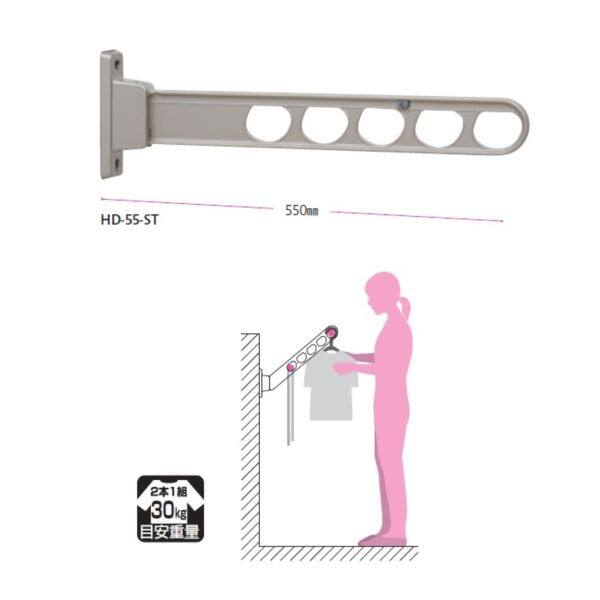 東洋石創 プラントアイテム 受け皿 ＃86601 