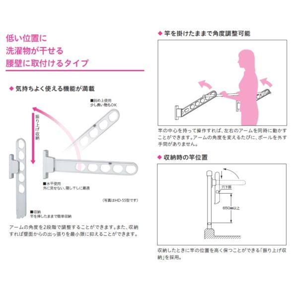 東洋石創 プラントアイテム プランター ＃86633 