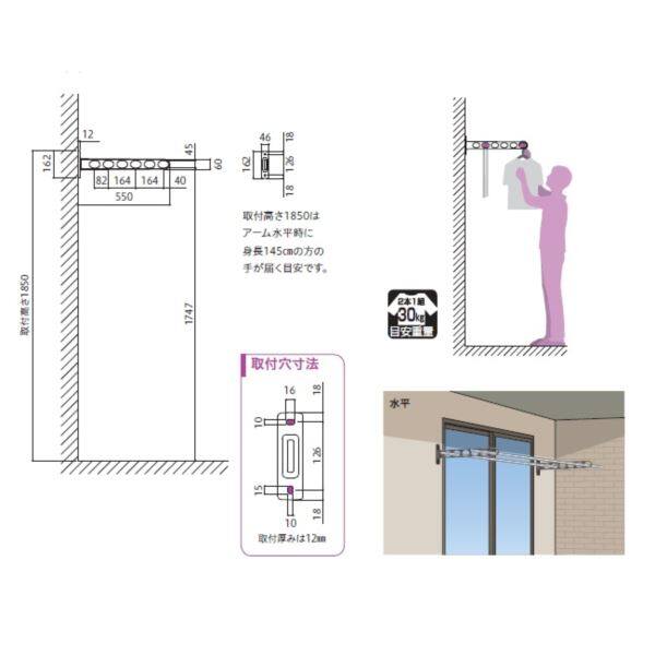 川口技研 ホスクリーン 腰壁用ホスクリーン EK-55型 *1本入り #EK-55-