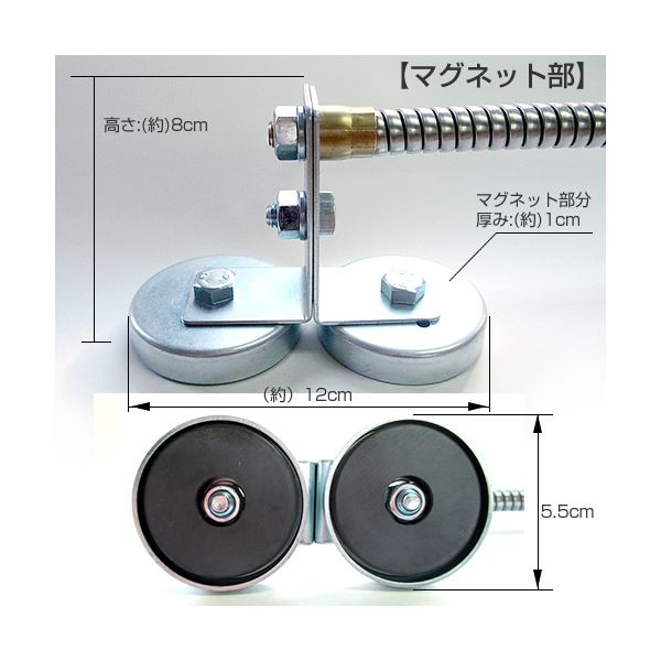 信栄物産　ミラーオプション　フレキ部　200ｍｍ　＃SK-65　 