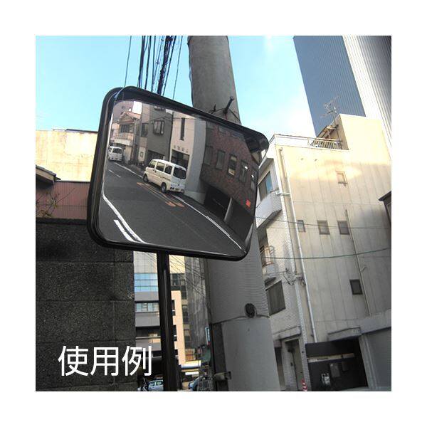 信栄物産 ステンレスミラー 角型 375×485 #S-5BR 茶