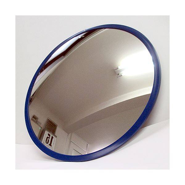 信栄物産　防犯ミラー室内用　フレキシブル　丸型　310径　枠：青　＃H-30BL　 
