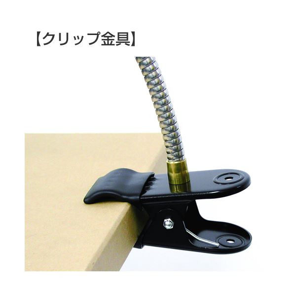 信栄物産　防犯ミラー室内用　クリップタイプ　丸型　440径　枠：青　＃H-45K-BL　 