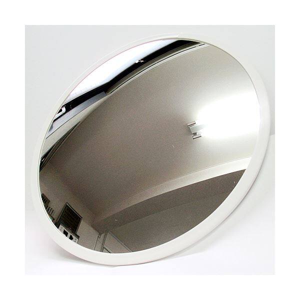 信栄物産　防犯ミラー室内用　クランプタイプ　丸型　310径　枠：白　＃CR-30W　 