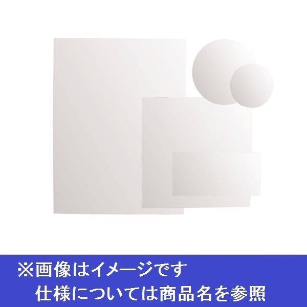 信栄物産　アクリルミラー　平面　2.0*100*200　＃AH-1020　 