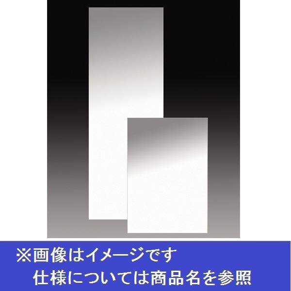 信栄物産　塩ビミラー　２ｔ×300×450　＃EH-3045　 