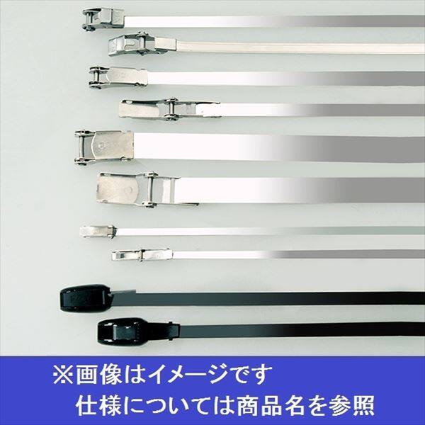 信栄物産　締め金具　ステンレスベルト　10幅×300mm　2本1セット　＃HS-103　 