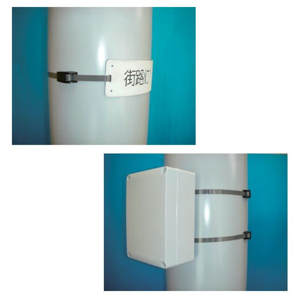 信栄物産　締め金具　プラスチックベルト　10幅×900mm　2本1セット　＃PB-109N　 