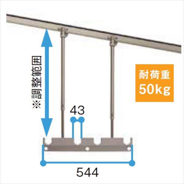 リクシル テラス オプション 吊り下げ物干し Ａセット 標準 （2本入） □-A112-PTJZ 『物干し 屋外』 