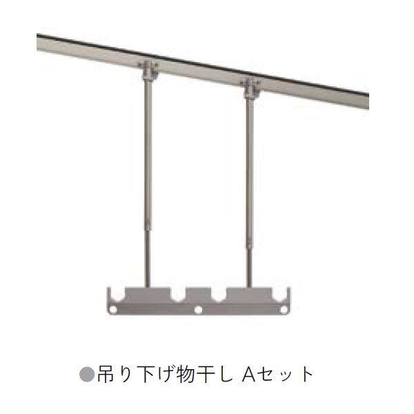 リクシル　オプション