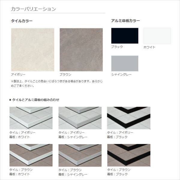 『配送は関東・東海限定』 リクシル タイルデッキ L字ステップ納まり 2段 間口：3600mm×出幅：2400mm 基礎束柱Aセット 