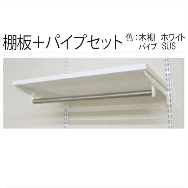 ARTIST ES-rack 主要パーツ 棚板+パイプセット SA-ESTP6040W 