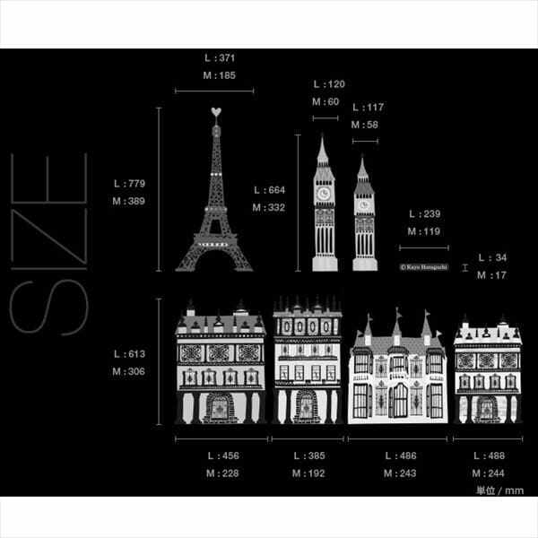東京ステッカー 高級ウォールステッカー ホラグチ カヨ 「ディパーチャーデイズB」 Lサイズ ＊TS0055-AL 『おしゃれ かわいい』 『壁 シール』 