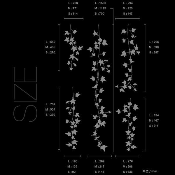 東京ステッカー 高級ウォールステッカー 植物 アイビー Mサイズ ＊TS0009-CM ライムグリーン 『おしゃれ かわいい』 『壁 シール』 