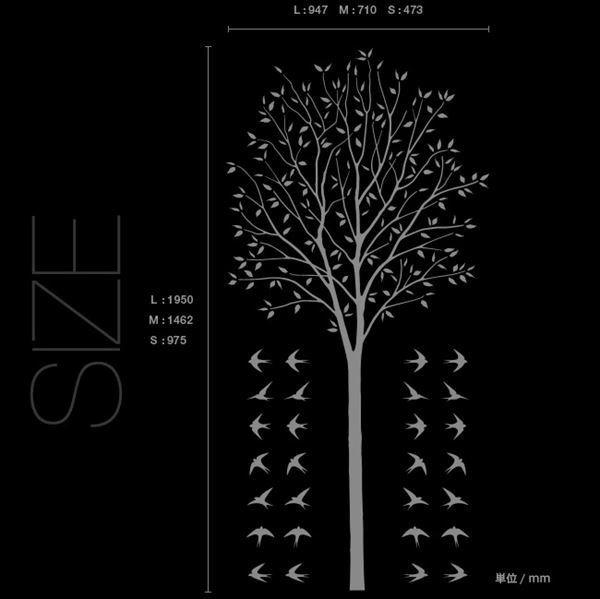 東京ステッカー 高級ウォールステッカー 植物 木とツバメ Mサイズ ＊TS0027-CM レッド 『おしゃれ かわいい』 『壁 シール』 