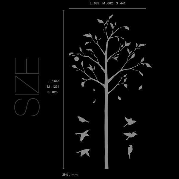 東京ステッカー 高級ウォールステッカー 植物 林檎の木と小鳥 Sサイズ ＊TS0051-AS ブラック 『おしゃれ かわいい』 『壁 シール』 