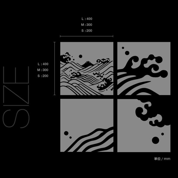 東京ステッカー 高級ウォールステッカー 和風 荒波に富士 Sサイズ ＊TS0030-JS 黒檀 『おしゃれ かわいい』 『壁 シール』 