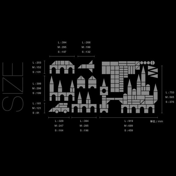 東京ステッカー 高級ウォールステッカー キッズ 積み木遊び Lサイズ ＊TS0029-EL グリーン 『おしゃれ かわいい』 『壁 シール』 