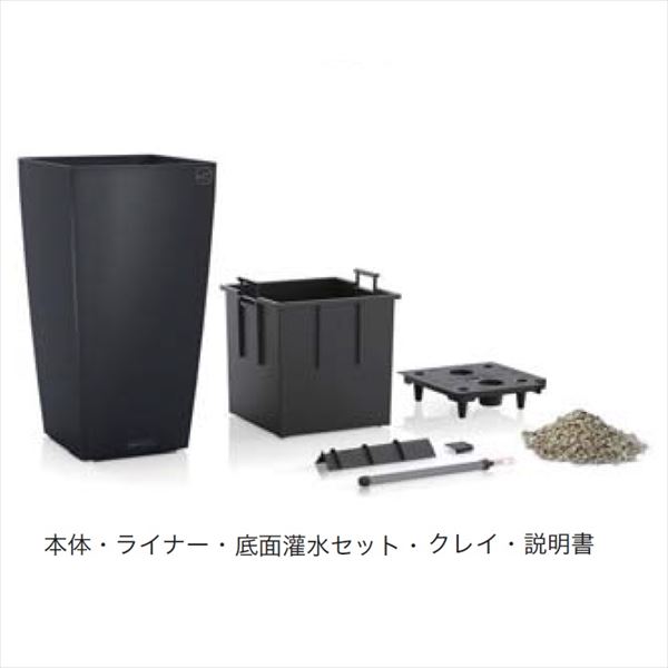メイク レチューザシリーズ コラム40 （底面灌水セット付・オールインワンタイプ） LE-8040 