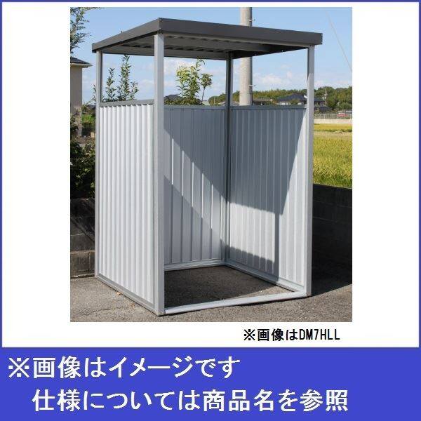 国内生産！<br>自転車置き場、物干し台、物置にどうぞ！！<br><br>ダイマツ多目的万能物置　サイクルハウス　パネルロングタイプ<br> DM-11L型　幅1660×高さ1920×奥行2455mm<br><br> 【時間指定