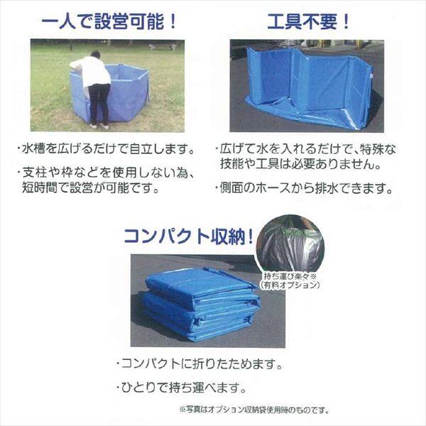 カンボウプラス　折畳み式簡易水槽　アクアマイスター　丸型　6角形　＊WT-13C 