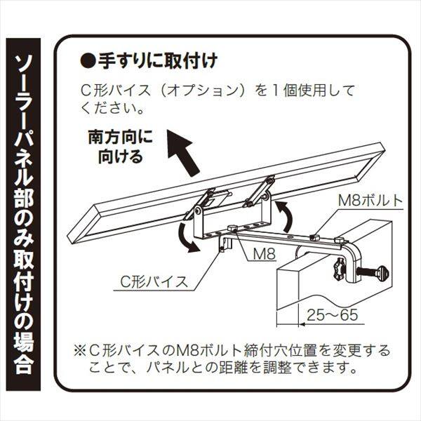 追跡あり/匿名配送】【RF】Light of Sol 追跡あり/匿名配送】【RF