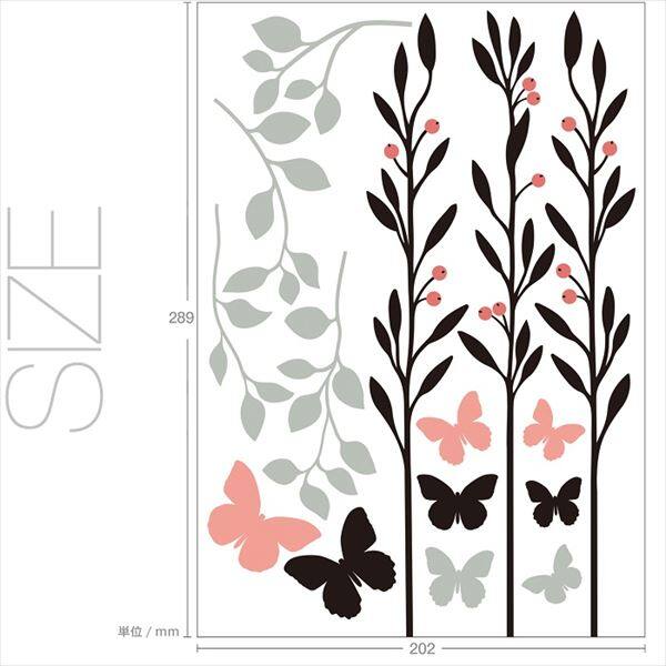 東京ステッカー 繊細デザイン・ウォールステッカー（転写タイプ