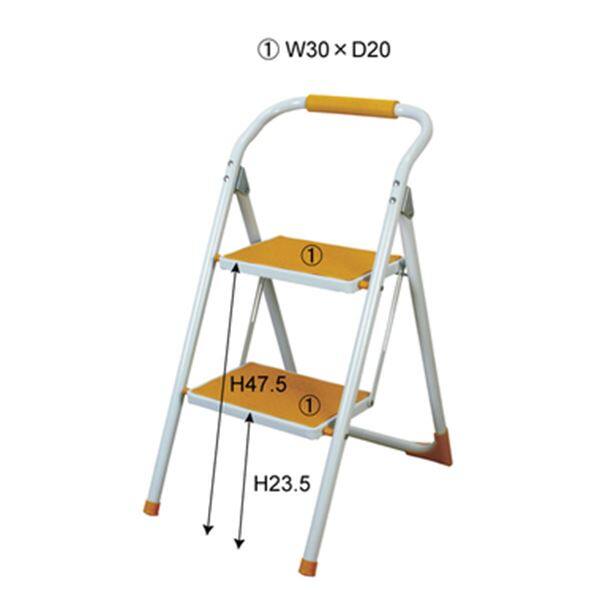 東谷 Lighit Furniture ステップ台 ＃LFS-007OR オレンジ オレンジ