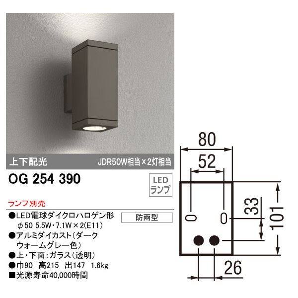 さちページ 整備解説書 | Ninja ZX-4R SE - MURASHIMA OnLineShop