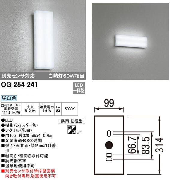 ＊リーホーさま専用画面です＊ ご契約者さま専用ページ | 三井住友海上