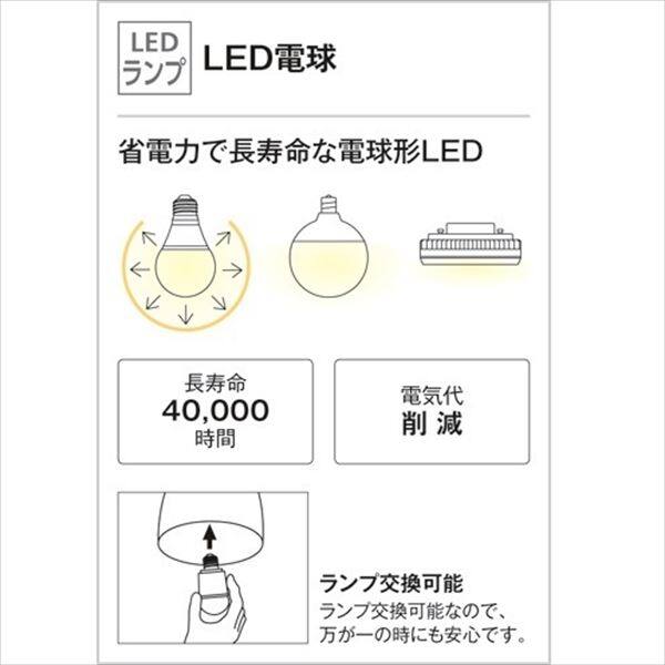 新品未使用　ポーチライト　OG254605LD 楽天市場】エクステリア 屋外 照明 ライト オーデリックODELIC マリン