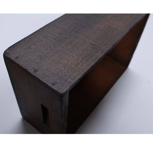 ヘルメス ウレタンウッド アンティークBOX 大 WB-L （DB） ダークブラウン ダークブラウン