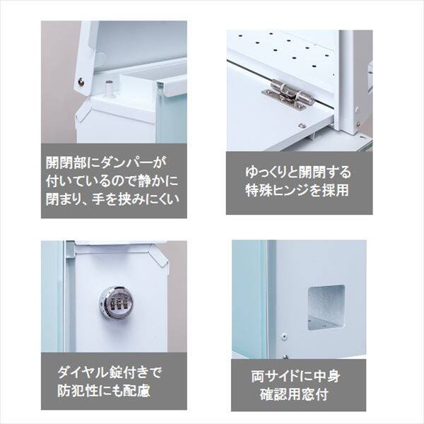 丸三タカギ ポスティーレ アクリルタイプ （壁付け＆スタンド