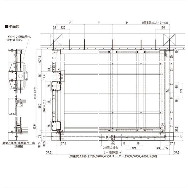 YKKAP ルシアスバルコニー 柱建式 庭置納まり たて格子 関東間 標準柱 1間×6尺 門扉外観右側（R） 手すり高さ1,105mm 床：グレイシルバー