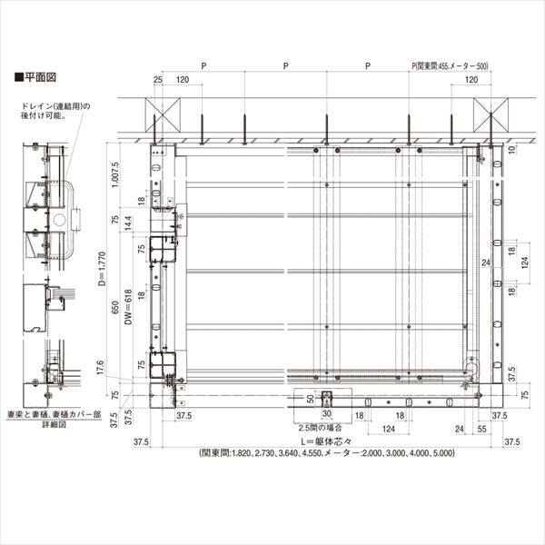 YKKAP ルシアスバルコニー 柱建式 庭置納まり たて格子 関東間 標準柱 1間×6尺 門扉外観左側（L） 手すり高さ1,105mm 床：グレイベージュ