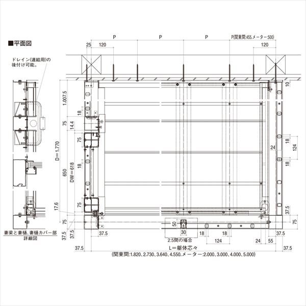 YKKAP ルシアスバルコニー 柱建式 庭置納まり たて格子 関東間 標準柱 1.5間×6尺 門扉外観右側（R） 手すり高さ1,105mm 床：ベージュイエロー